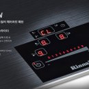 린나이상사 이미지