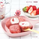 청년디저트