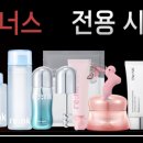 리앤케이파트너