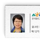 음성군 노인복지회관 이미지