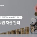 세무그룹세경