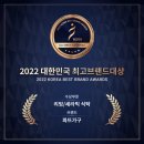 행복한다이닝 네이버블로그