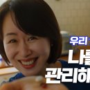 플러스 광고 이미지