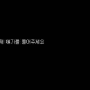 이로이로