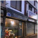 송어의꿈 이미지