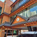 조선숯불 이미지