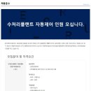 이에이치 이미지