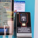 입장농협 | [안성] 농협경제지주 안성팜랜드 토요일 후기