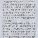 신정관온천탕 이미지