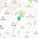 무모한초밥 (정관점) 이미지