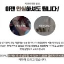 송도하버치과의원 이미지