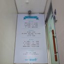 갤러리빌7차 | 깔끔하게 브라질리언 왁싱 둔산동 바비수
