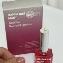 마리네일 | 손톱영양제 강화제 한나앤마리 네일하드너 손톱부러짐