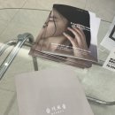 슬기로움샵 이미지