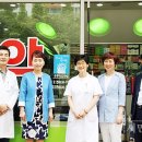 현화메디컬약국 이미지