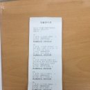 한밭서적 이미지