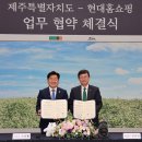 (주)강동미디어 이미지