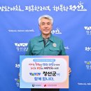 정선이네 이미지