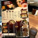 도쿄 신오쿠보 맛집 온돌 1호점 숯불돼지갈비 / 한국식 횟집 수산시장 후기 (내돈내산)