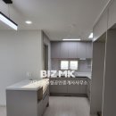 삼성힐(단지내)공인중개사사무소 이미지