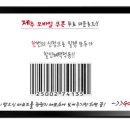 밀면전문집 이미지