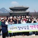 행복충전 이미지