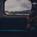보현노인전문요양원