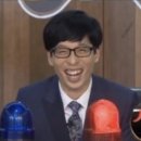 하이앤호텔 이미지