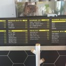 카페산동0157 이미지