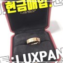 부산중고명품매입판다럭스 이미지