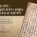 도은 카카오 검색결과