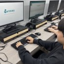 하이브플러스영수학원