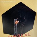 A1234 | 방탈출(둠이스케이프 - 언리얼)