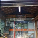 정릉갈비 - 성북구 보국문로16길 40 | 정릉갈비 경산역맛집 경산역돼지갈비 영남대학교밥집 추천 정릉갈비후기