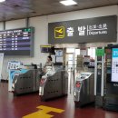 지에스25(GS25)광주공항 이미지