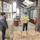 송현자유시장 이미지
