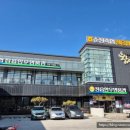 순정축협 정읍한우명품관 이미지