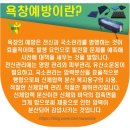 정성요양보호사교육원 이미지