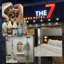 옥계남로-9 | 구미코 근처 조식 잘나오는 호캉스하기 좋은 숙소 추천/ 옥계 더세븐비즈니스호텔