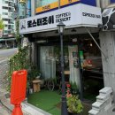 로스터조이 이미지