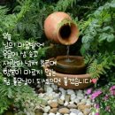 아라뜰펜션 이미지