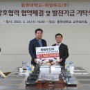 상호푸드