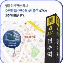 김경태정형외과의원 이미지