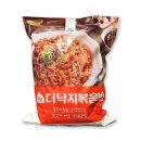 더낙지