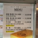 우림베이커리 이미지