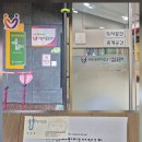 4/13 (월) 《별 낚시》《팥이 영감과 우르르 산토끼》《고양이 피터》 이미지