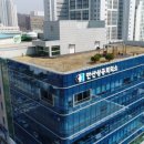 안산상공회의소 이미지