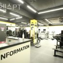 우성헬스PT 이미지