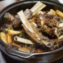 맛단식육식당