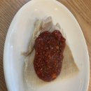 오가네아구찜